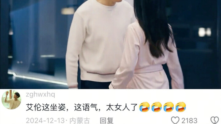 The first time I watched this drama, I laughed so hard my stomach cramped—it’s seriously awesome!