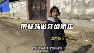 这就是长大的意义吧！