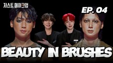 🇰🇷EP. 4 BEAUTY IN BRUSHES (2025) | ENG SUB | KVARIETY