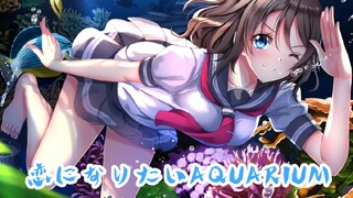 【Lovelive!】『Aqours sunshine』恋になりたいAQUARIUM