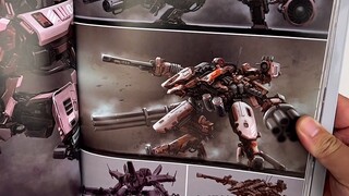 Have you ever thought about designing your own mecha?