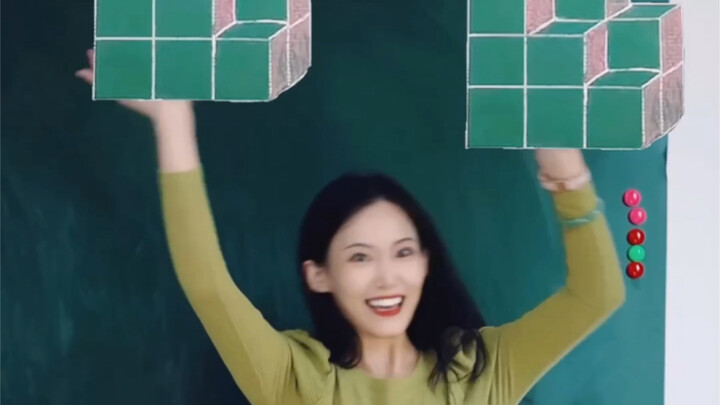 عدّ ولا تُعدّ، أنت