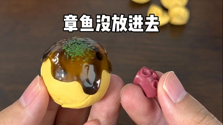崩溃了！真的崩溃啦|章鱼小丸子拼装模型