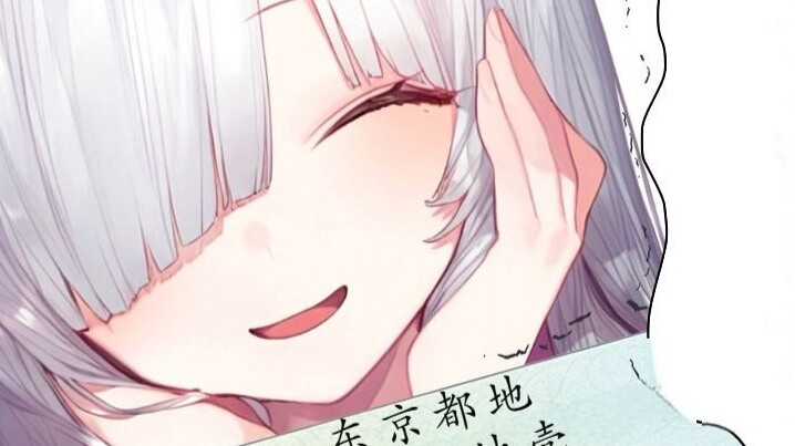 คุณบอกได้ไหมว่าเป็นคุณย่า?