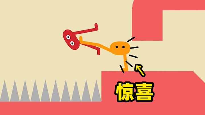 Anh em tốt thì phải có qua có lại