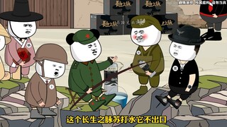你们这亚洲频道有这么好的东西都不知道分享一下