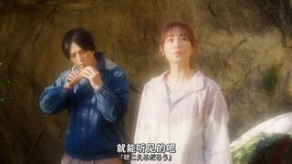 【熟肉】没有她的世界 对独自活着的我来说 太广阔了 No.1战队豪兽者 第12话 邪鬼,怒吼!!-02
