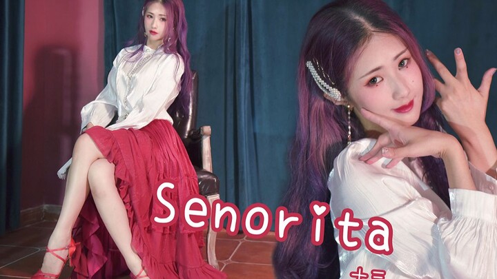 【叁】(G)I-DLE Senorita【susu的红裙太好看了浅仿一下】