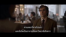 3 Body Problem (2024) ดาวซานถี่ อุบัติการณ์สงครามล้างโลก EP 4 [ซับไทย]