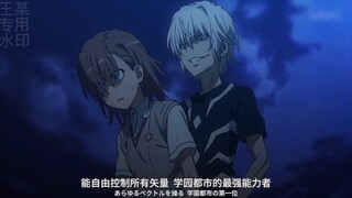 御坂所到之处，必有大爷将其守护