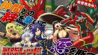 The Red Ranger Becomes an Adventurer in Another World - S01E01 [English dub]
