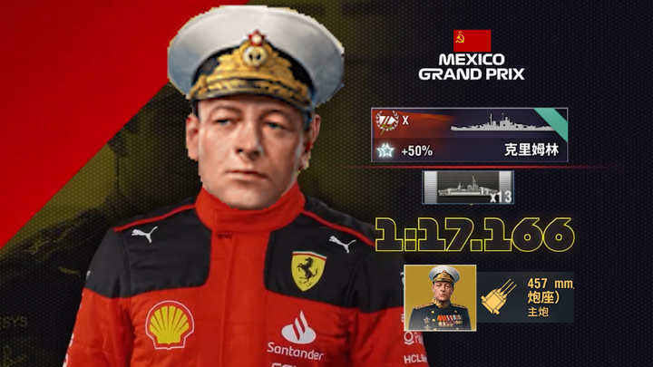 [World of Warships] There are only two minutes left in Cyclone—can you pull off a comeback?