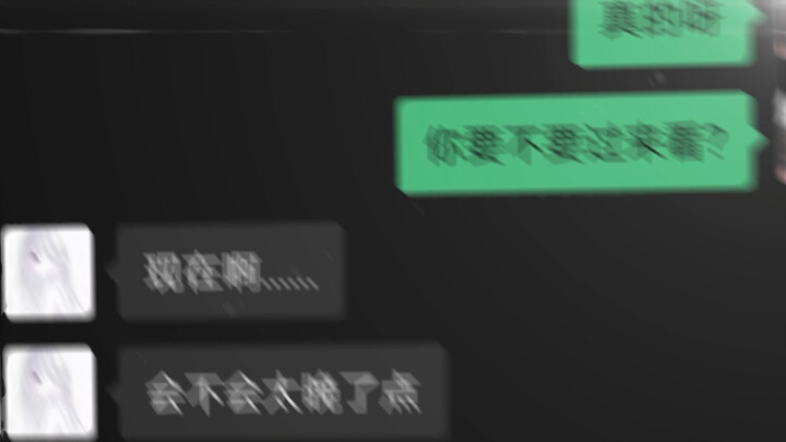 “แมวของฉันทำท่าตีลังกาหน้าได้” นะ