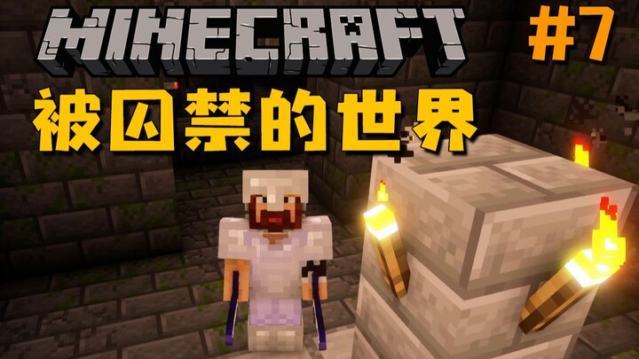 Konten terhenti? Tidak masalah! Saya sudah mempersiapkan satu video Minecraft terlebih dahulu! Lebih