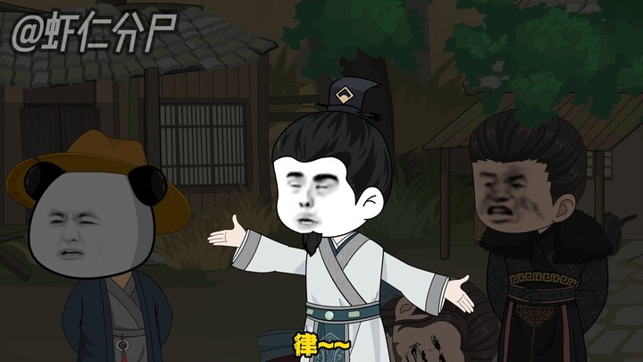 朱元璋视察水泥厂