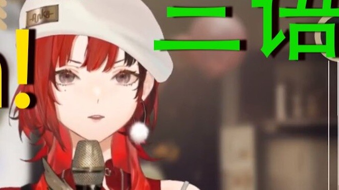 The little parrot was speechless after speaking English, and An Tutor switched to Japanese to tortur