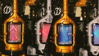 กลไกการสั่นอันสิ้นหวังนี้ DX Kamen Rider Build กระต่ายโยกถังขวดถังกระต่ายถังถังกระต่ายน้ำแข็งบด