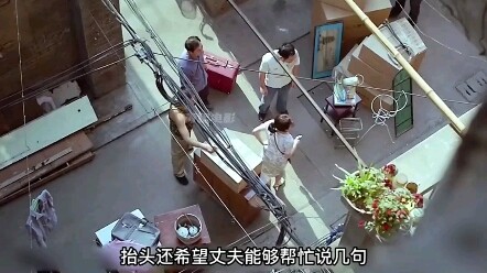 ชีวิตมักไม่ได้ดั่งใจถึงแปดเก้าส่วน แม้ชีวิตจะเหมือนถูกธนูพุ่งแทงหลายเล่ม ก็ยังต้องฉายแสงเจิดจ้าให้ได