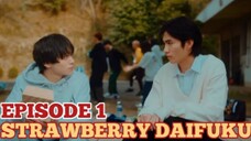 8.2 Byo no Hosoku| EP 1  [ENG SUB ]                                          🇯🇵 JAPANESE BL SERIES