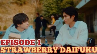 8.2 Byo no Hosoku| EP 1  [ENG SUB ]                                          🇯🇵 JAPANESE BL SERIES