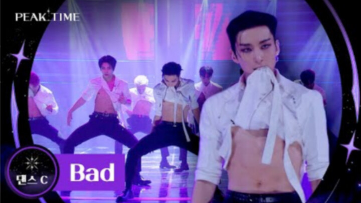 Peaktime Dance Group C’s “Bad” is so mesmerizing—like a divine, magical version of “Magic Mike”… I’m