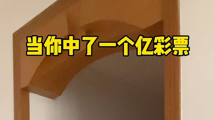 Hurry up and catch some good luck!