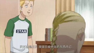 【油菜老师哈】最新视频上线，求关注！