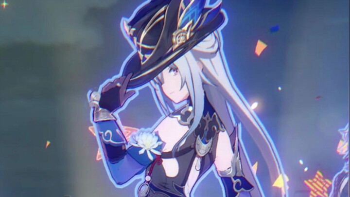 رقصة التآلف مع جينغليو