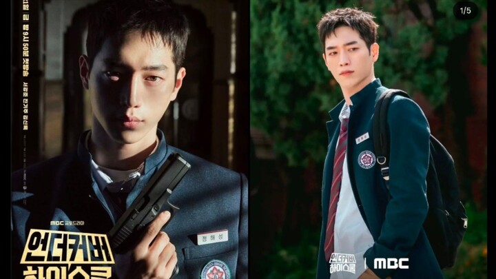 Undercover High school Ep2 [SubThai]