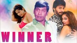 Winner Tamil Full Movie