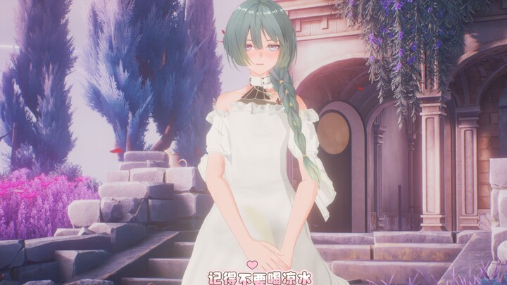 Ibu sudah menyiapkan air panas untukmu. Botolnya agak berat, jadi peganglah dengan baik dan jangan g