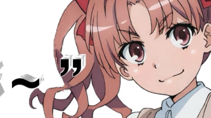 Oh↑ Na↓ Sa↗ What↘～～～