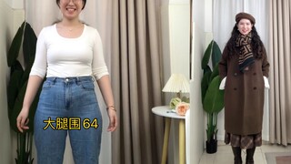 After learning how to dress, I finally lost my body-image anxiety.