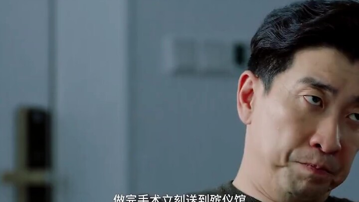 No one does good things for others out of nowhere; they all have their own motives.