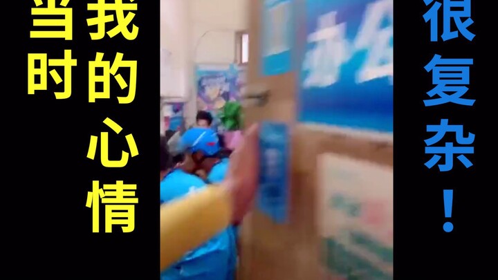 When Meituan Takeaway goes to Ele.me headquarters to deliver food...!