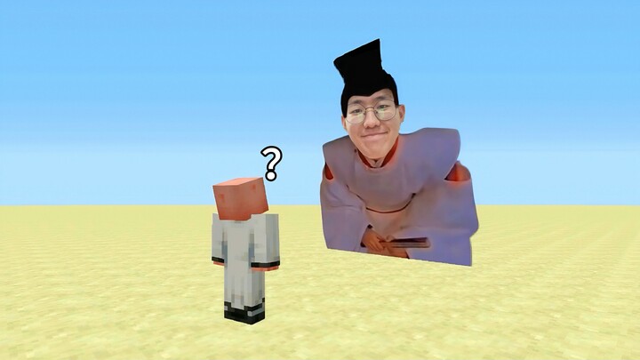 An Old Man Playing with a Mischievous Child