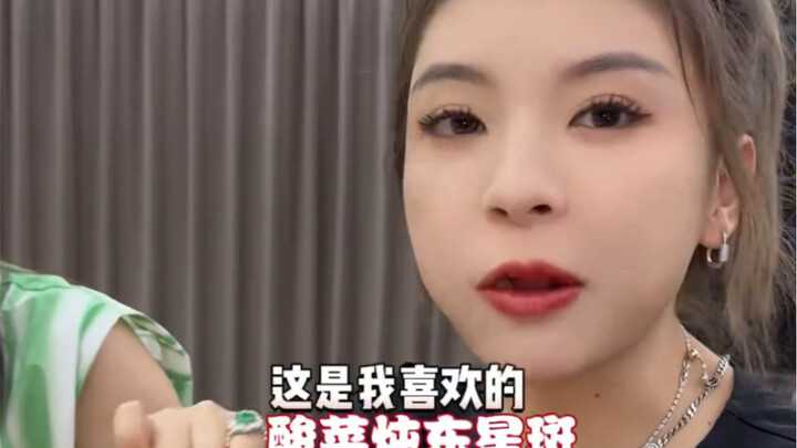 หลี่เป่าเอ๋อร์ทำอาหารอร่อยจริงๆ เลย มาเลย!