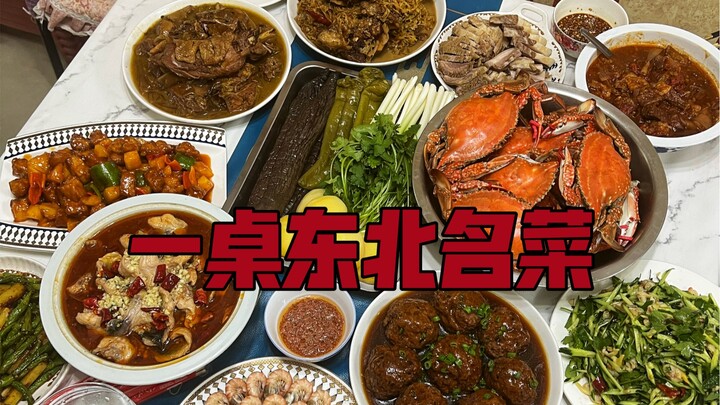 ใครว่าชาวตะวันออกเฉียงเหนือกินแต่ผักใบเขียวทุกวันล่ะ?