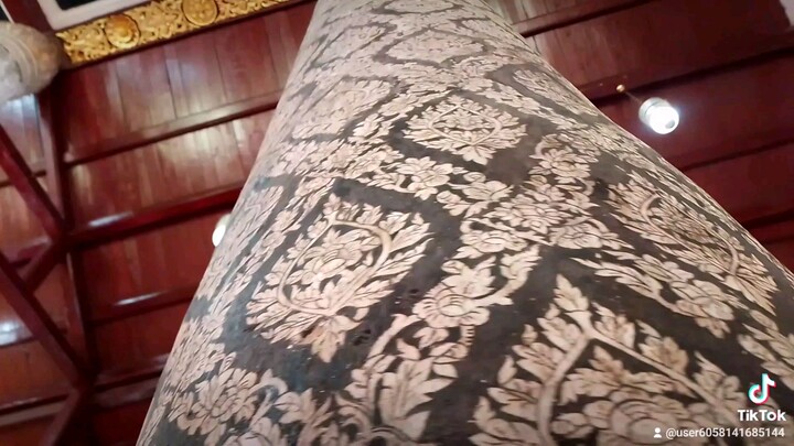 ตามความฝัน