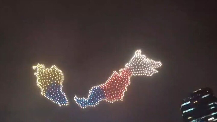 Malaysia National Day 2026 Drone Show 🇲🇾