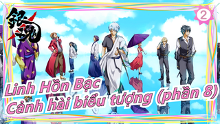 [Linh Hồn Bạc]Cảnh hài(phần8)_2