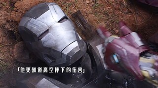 他只希望你不像他一样，可最终你还是越来越像他了！