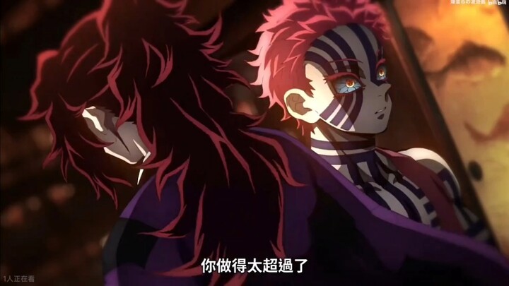 อีวั่วจั้วใน “[กึ่งกลางเขา]” กล่าวว่า “แค่คนขึ้นเขายังกล้าเยาะเย้ยเทพผู้ลงจากเขาได้อย่างไร?”