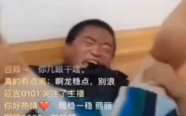 Loạt phim kinh điển cũ Cuồng Bạo Lệ Lệ