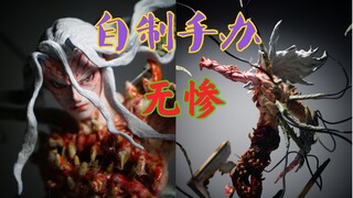 【鬼灭之刃】为什么千年鬼王鬼舞辻·无惨最终也无法克服阳光？因为他是泥做的