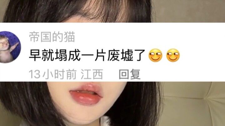 Mẹ của họa sĩ xác nhận ngôi nhà đã bị sập!