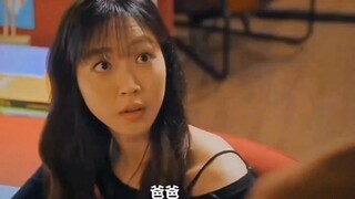 他拿我当棋子，但也曾有过父爱。