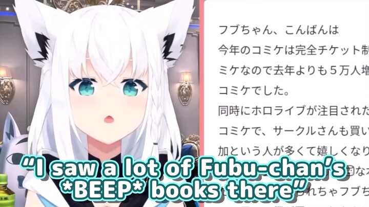 [Shirakami Fubuki] Phản ứng của Fubuki khi nhìn thấy cuốn sổ tay của mình (phụ đề tiếng Trung tự dịc