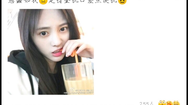 Người sống trong làng giải trí Trung Quốc thời kỳ đầu: Khảo cổ lại Weibo thời mới vào nghề của Cúc T