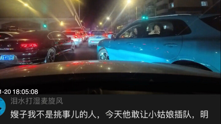 Netizen: Kakak ipar jangan marah, cewek-cewek itu memang benar-benar cantik.